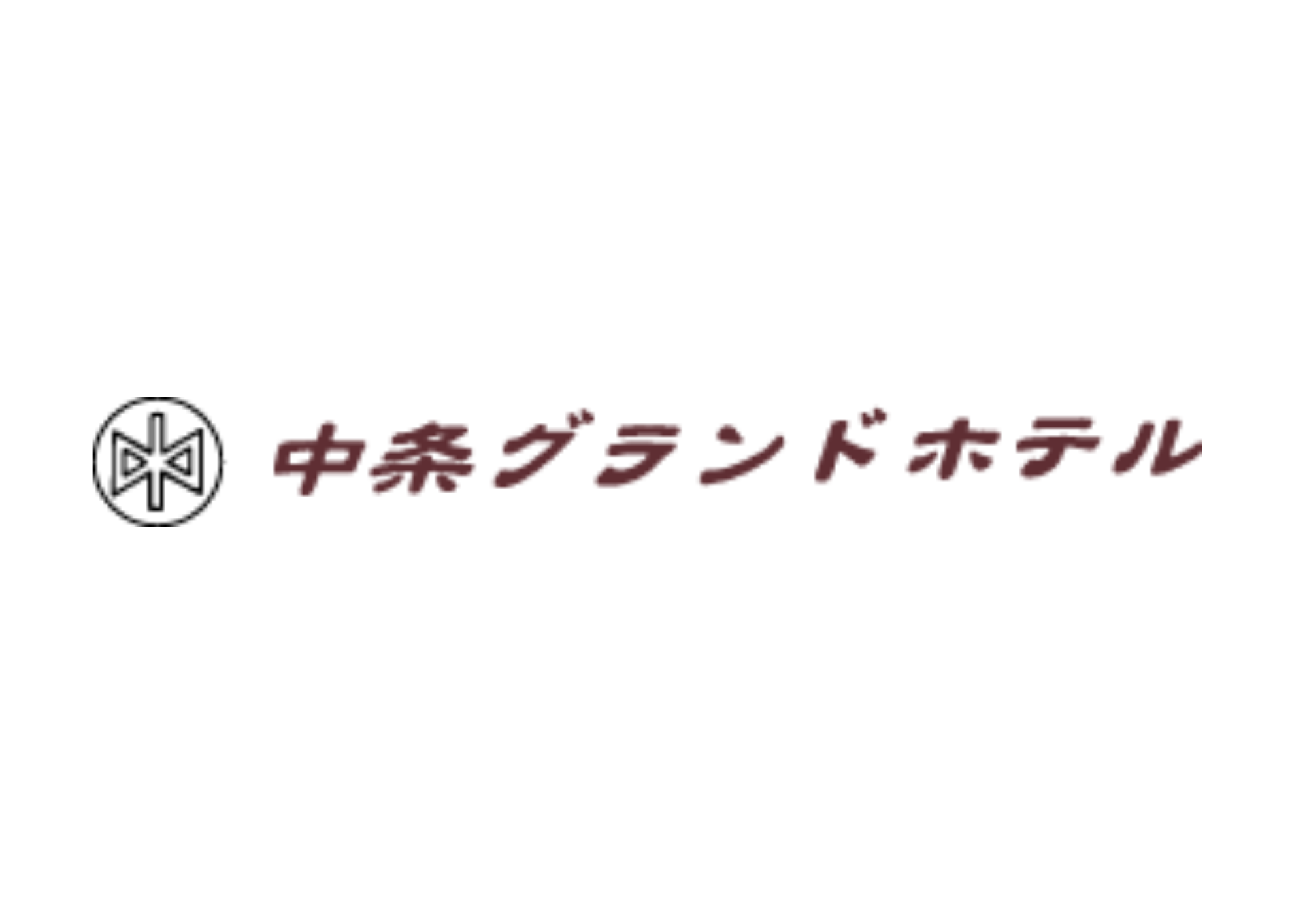 【未経験OK】ホテル内の朝食調理スタッフの求人 / 中条グランドホテル（胎内市）